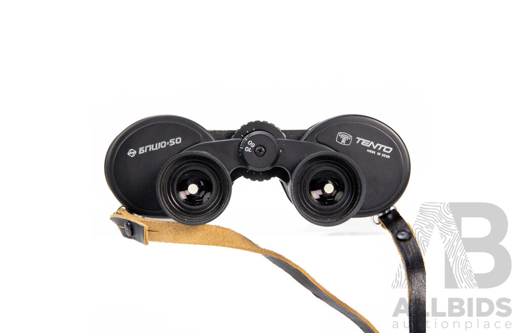 Pair of Tento Cased Binoculars, USSR