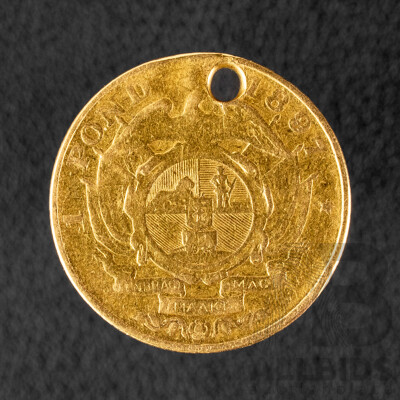 South African Republic 1897 Gold One Pound Coin, Johannes Paulus Kruger  .917