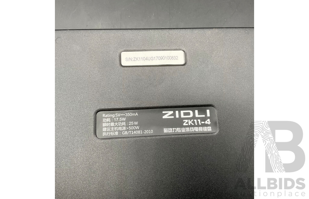 RAZER DeathAdder Gaming Mouse and ZIDLI Keyboard - Lot of 2