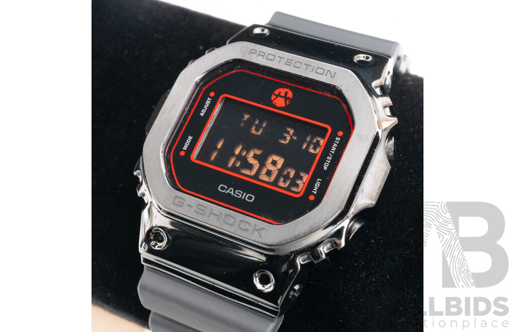 Special Edition G-SHOCK X Rui Hachimura Signature Model GM-5600RH-1