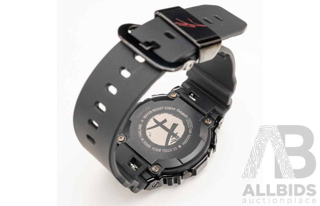 Special Edition G-SHOCK X Rui Hachimura Signature Model GM-5600RH-1