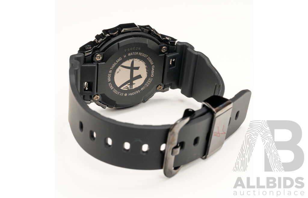 Special Edition G-SHOCK X Rui Hachimura Signature Model GM-5600RH-1