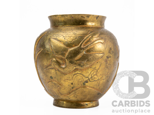 Vintage Japanese Meiji Style Brass Brush Pot