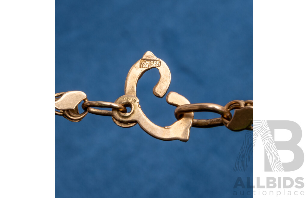14ct Rose Gold Fancy Link Necklace - 19.13gms