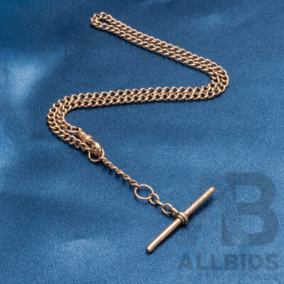 9ct Rose Gold Medium Curb T Bar and Fob Necklace - 18.37gms