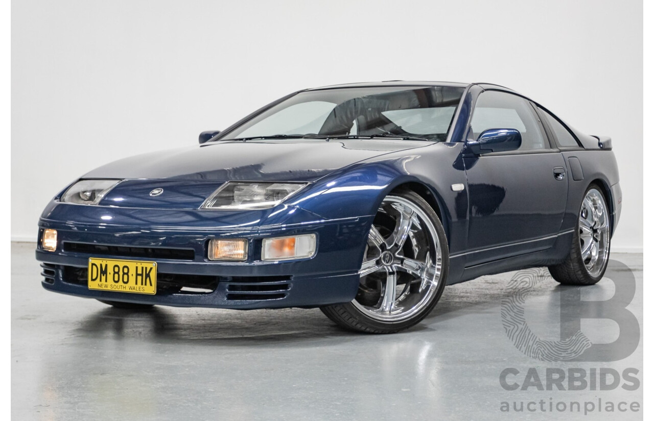 9/1989 Nissan 300 ZX Mine's Edition Targa 2d Coupe Blue Twin Turbo 3.0L - 2/1998 Import