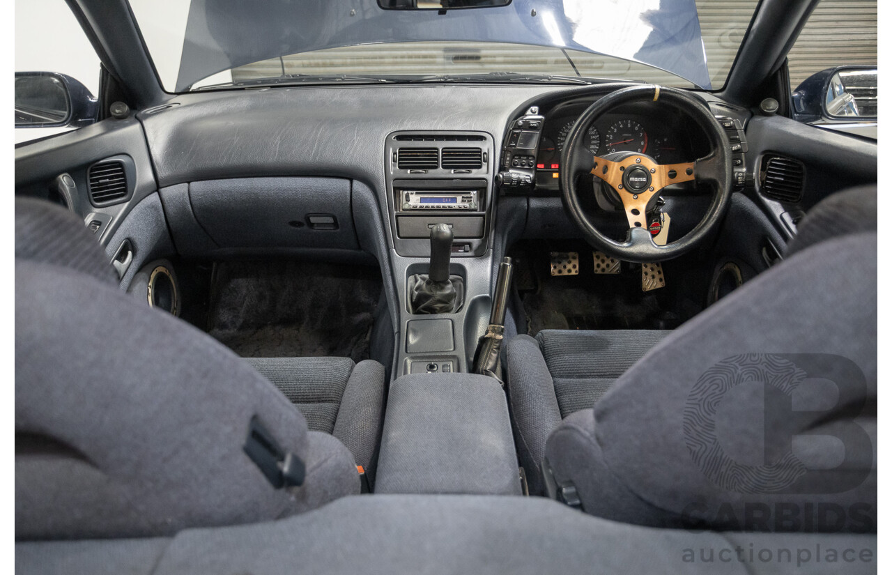 9/1989 Nissan 300 ZX Mine's Edition Targa 2d Coupe Blue Twin Turbo 3.0L - 2/1998 Import
