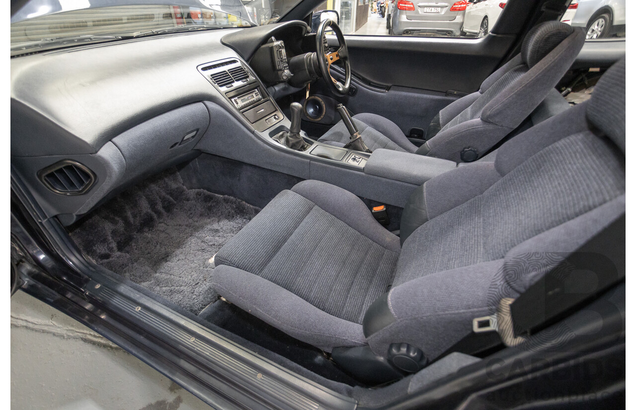 9/1989 Nissan 300 ZX Mine's Edition Targa 2d Coupe Blue Twin Turbo 3.0L - 2/1998 Import