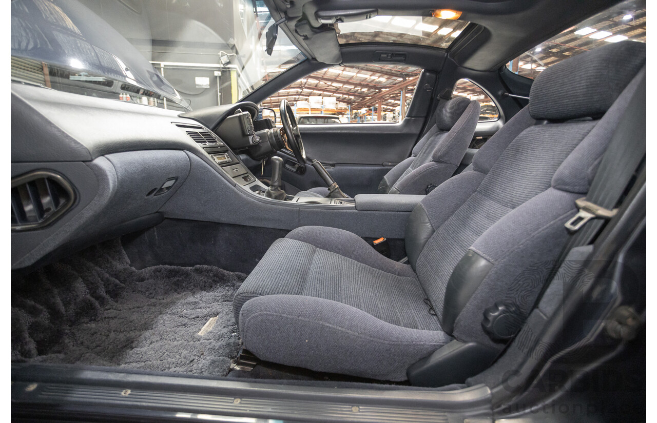 9/1989 Nissan 300 ZX Mine's Edition Targa 2d Coupe Blue Twin Turbo 3.0L - 2/1998 Import