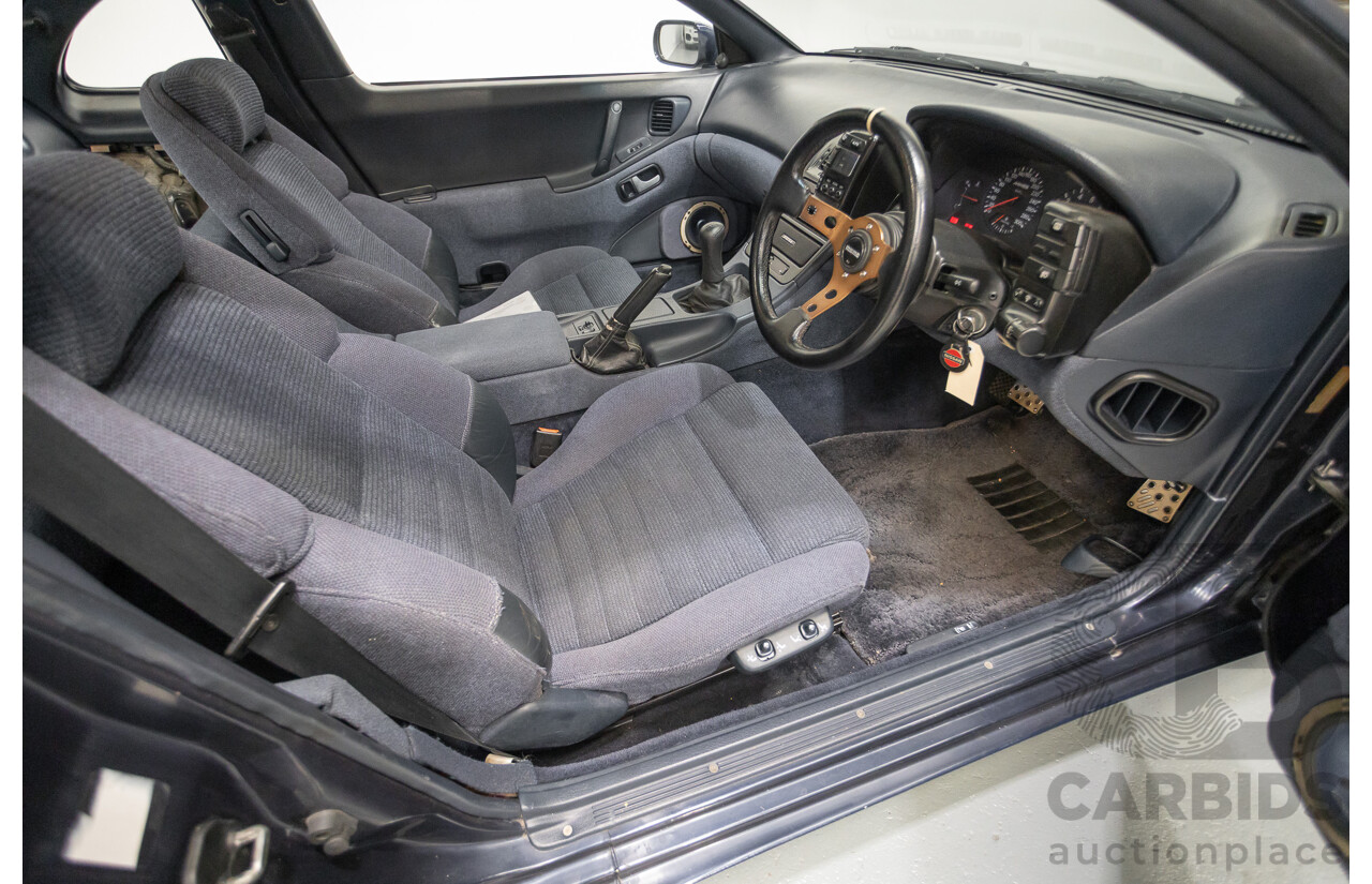 9/1989 Nissan 300 ZX Mine's Edition Targa 2d Coupe Blue Twin Turbo 3.0L - 2/1998 Import