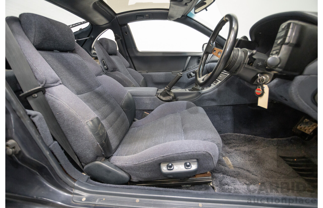 9/1989 Nissan 300 ZX Mine's Edition Targa 2d Coupe Blue Twin Turbo 3.0L - 2/1998 Import