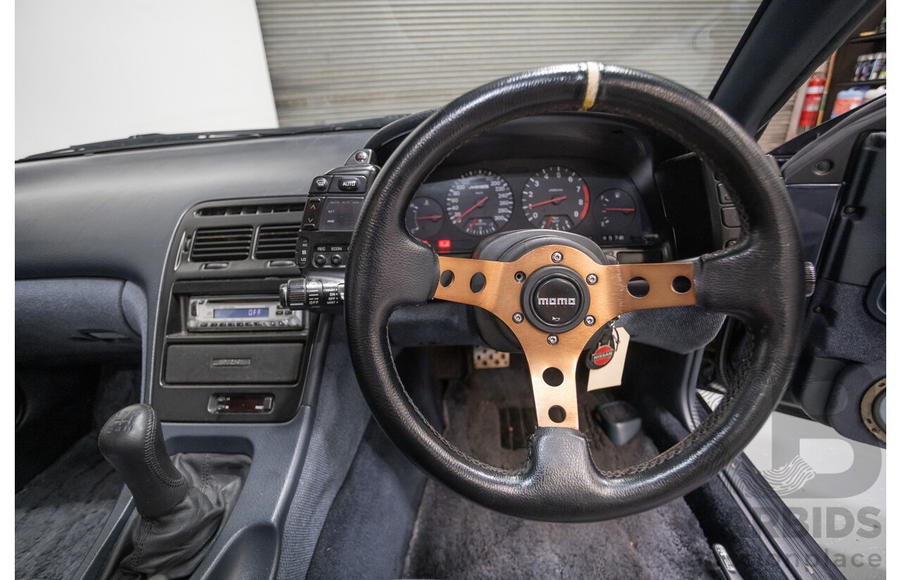 9/1989 Nissan 300 ZX Mine's Edition Targa 2d Coupe Blue Twin Turbo 3.0L - 2/1998 Import