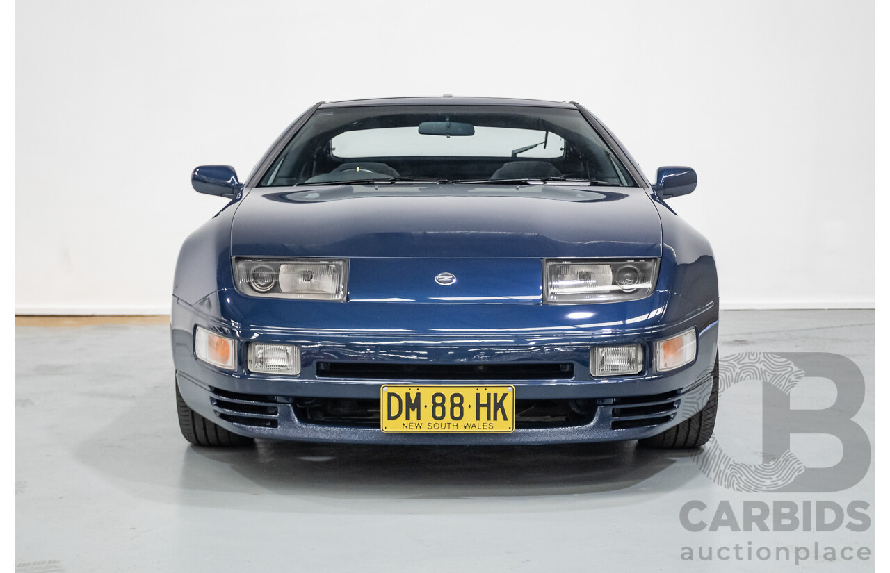 9/1989 Nissan 300 ZX Mine's Edition Targa 2d Coupe Blue Twin Turbo 3.0L - 2/1998 Import