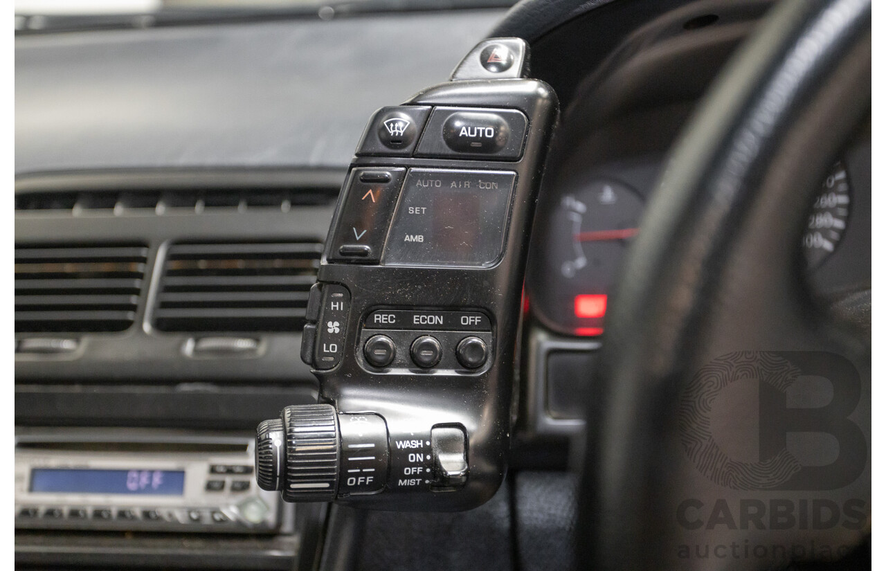 9/1989 Nissan 300 ZX Mine's Edition Targa 2d Coupe Blue Twin Turbo 3.0L - 2/1998 Import