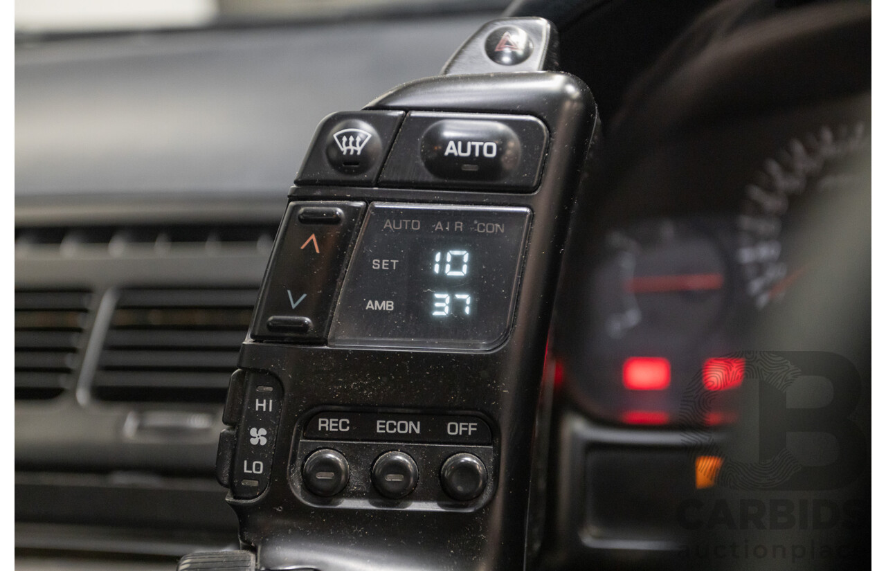 9/1989 Nissan 300 ZX Mine's Edition Targa 2d Coupe Blue Twin Turbo 3.0L - 2/1998 Import