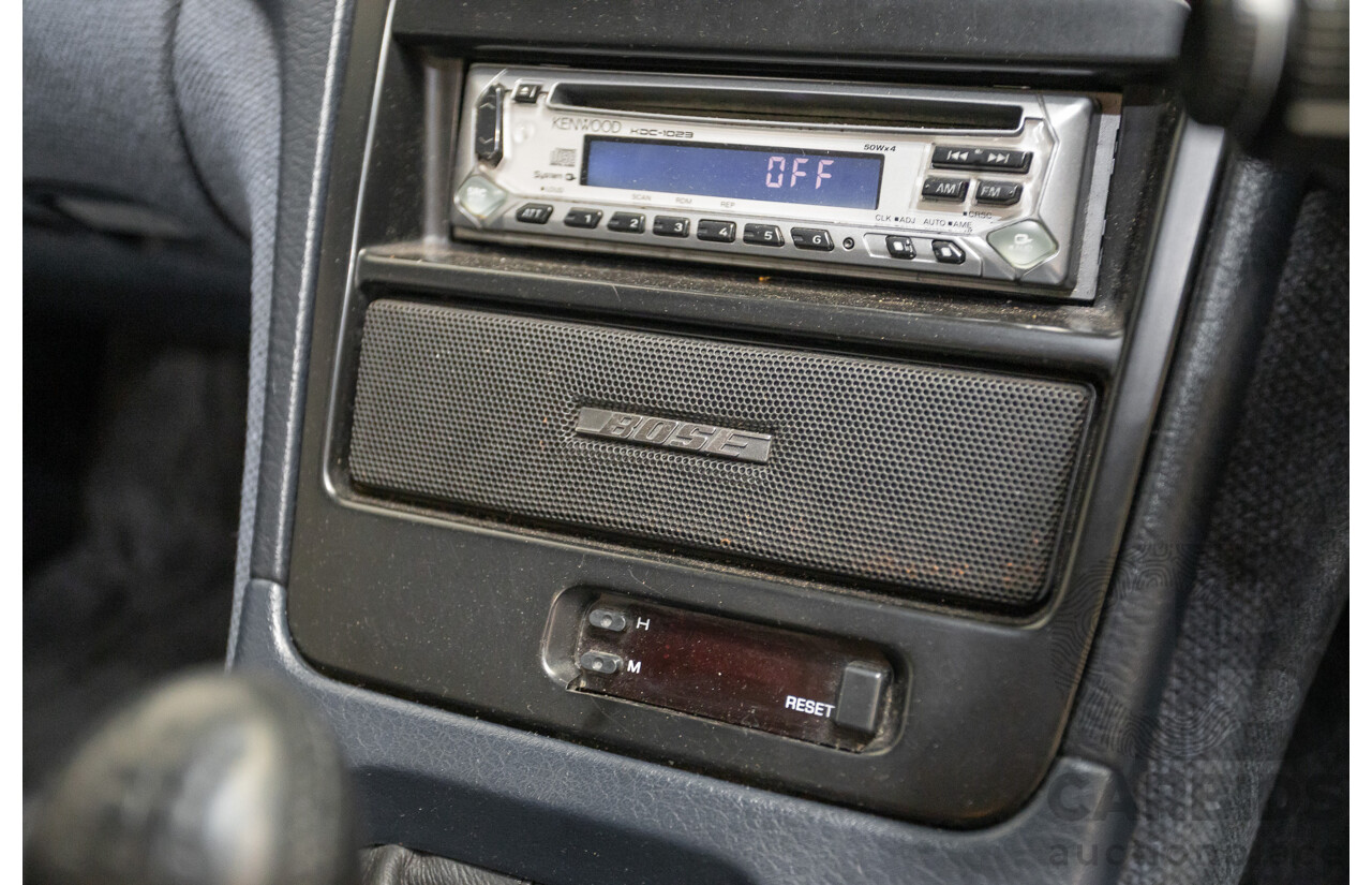 9/1989 Nissan 300 ZX Mine's Edition Targa 2d Coupe Blue Twin Turbo 3.0L - 2/1998 Import