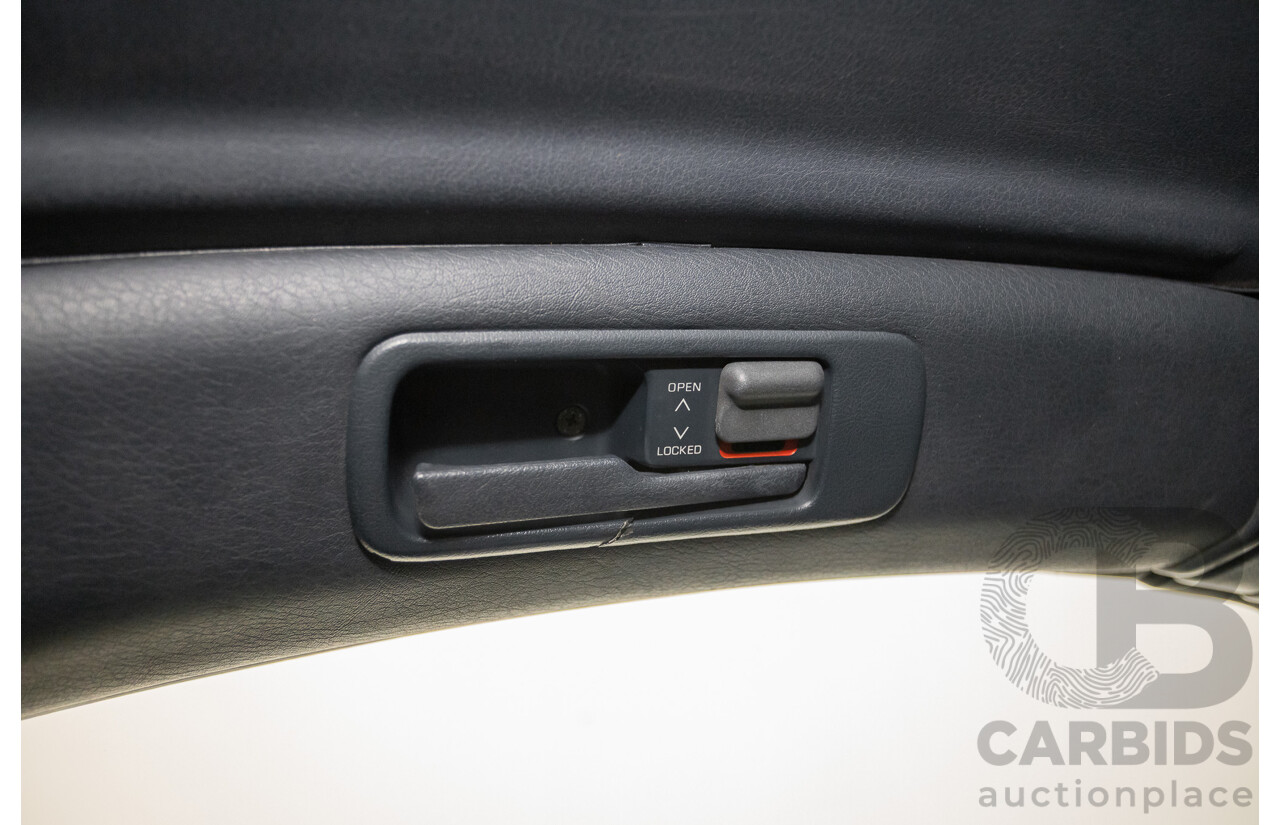 9/1989 Nissan 300 ZX Mine's Edition Targa 2d Coupe Blue Twin Turbo 3.0L - 2/1998 Import