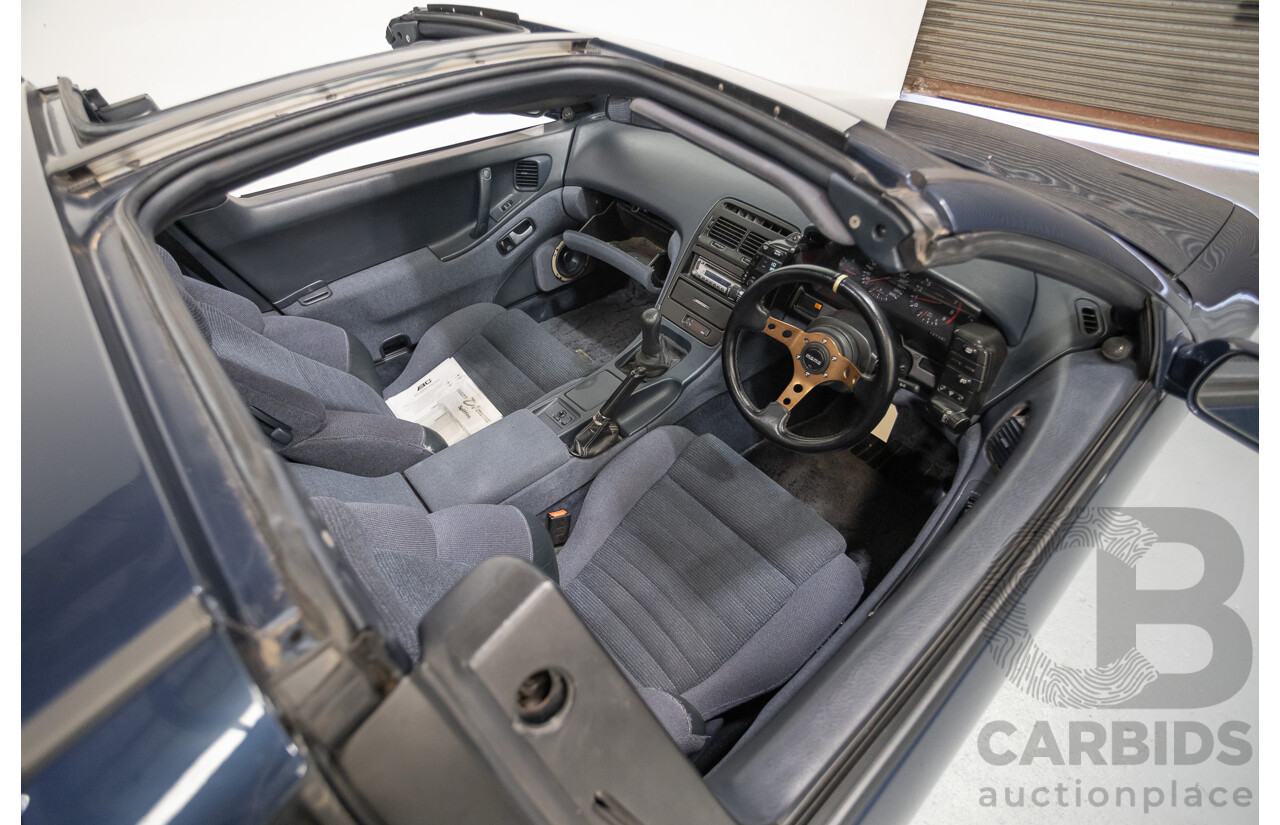 9/1989 Nissan 300 ZX Mine's Edition Targa 2d Coupe Blue Twin Turbo 3.0L - 2/1998 Import