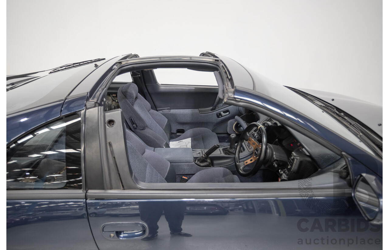 9/1989 Nissan 300 ZX Mine's Edition Targa 2d Coupe Blue Twin Turbo 3.0L - 2/1998 Import