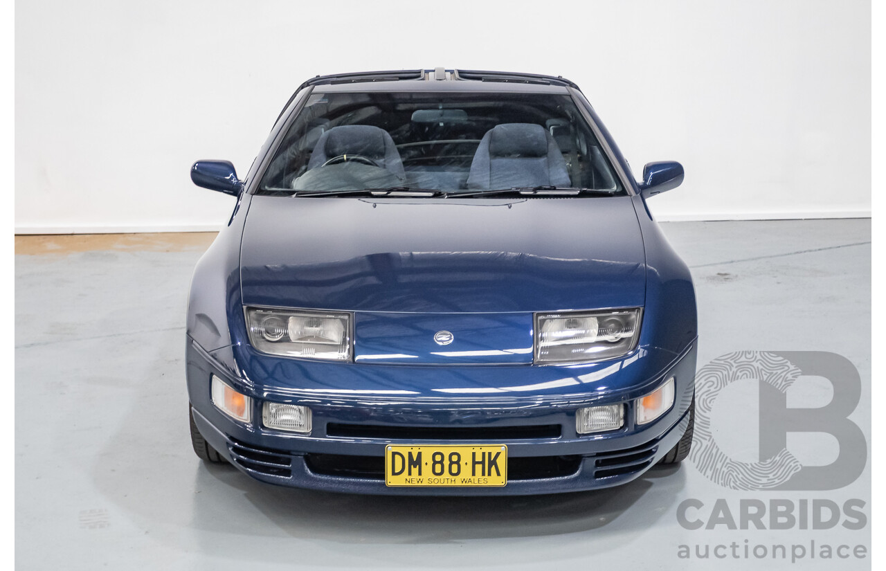 9/1989 Nissan 300 ZX Mine's Edition Targa 2d Coupe Blue Twin Turbo 3.0L - 2/1998 Import