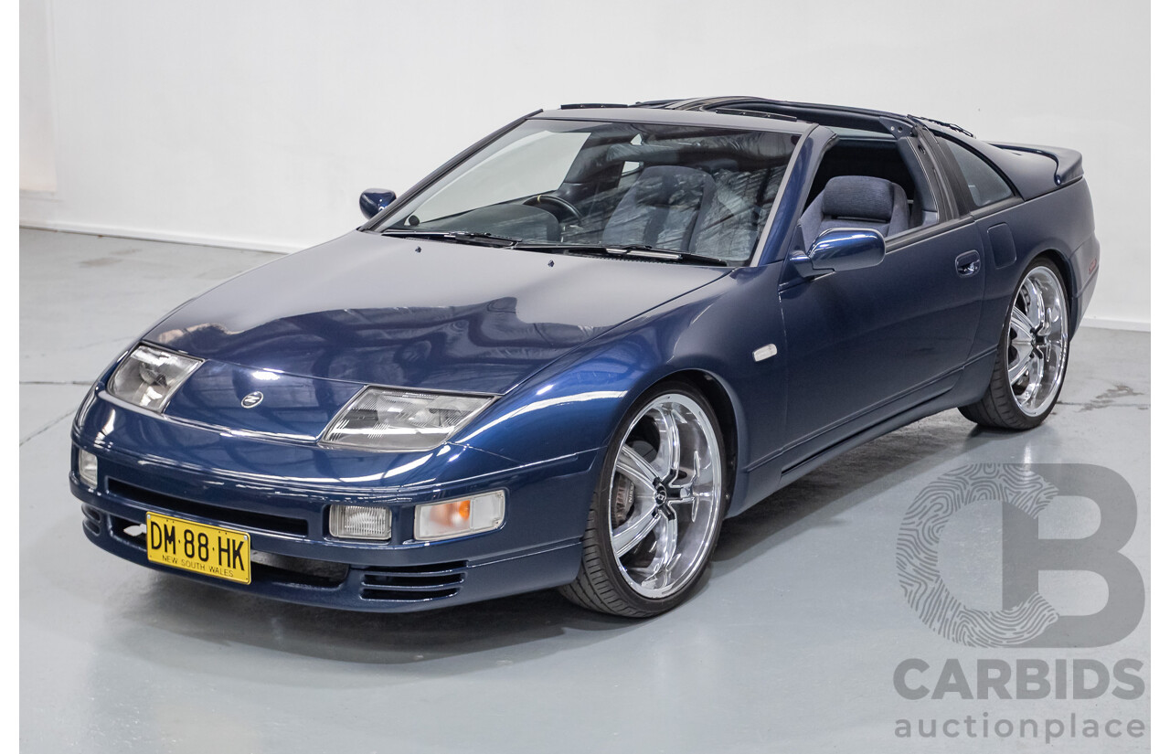9/1989 Nissan 300 ZX Mine's Edition Targa 2d Coupe Blue Twin Turbo 3.0L - 2/1998 Import