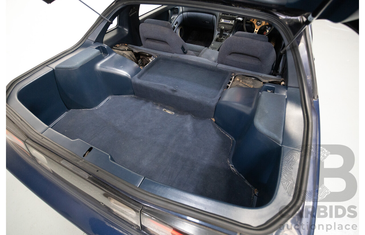 9/1989 Nissan 300 ZX Mine's Edition Targa 2d Coupe Blue Twin Turbo 3.0L - 2/1998 Import