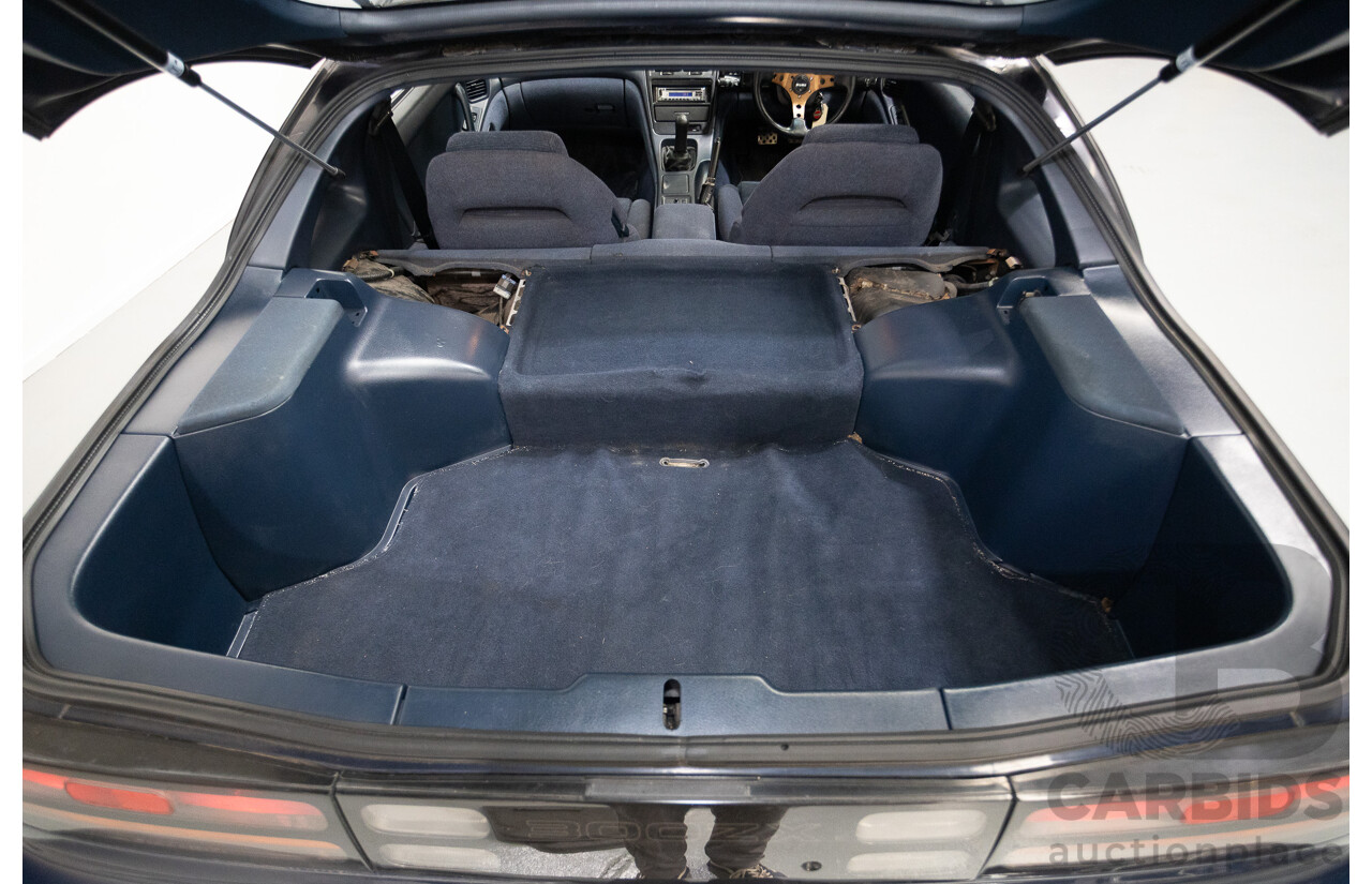 9/1989 Nissan 300 ZX Mine's Edition Targa 2d Coupe Blue Twin Turbo 3.0L - 2/1998 Import