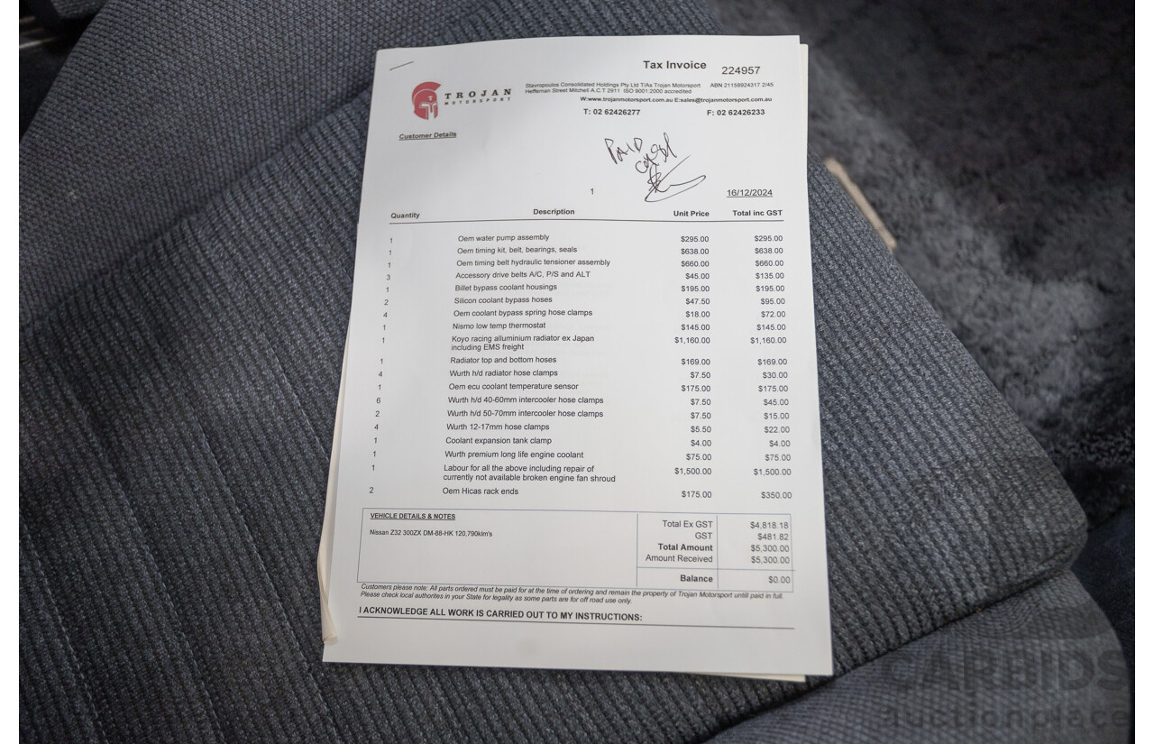 9/1989 Nissan 300 ZX Mine's Edition Targa 2d Coupe Blue Twin Turbo 3.0L - 2/1998 Import