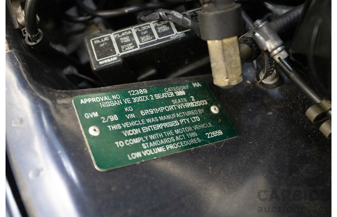 9/1989 Nissan 300 ZX Mine's Edition Targa 2d Coupe Blue Twin Turbo 3.0L - 2/1998 Import