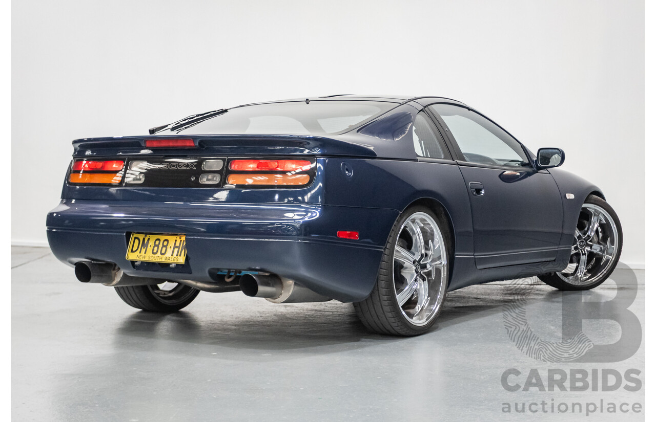 9/1989 Nissan 300 ZX Mine's Edition Targa 2d Coupe Blue Twin Turbo 3.0L - 2/1998 Import