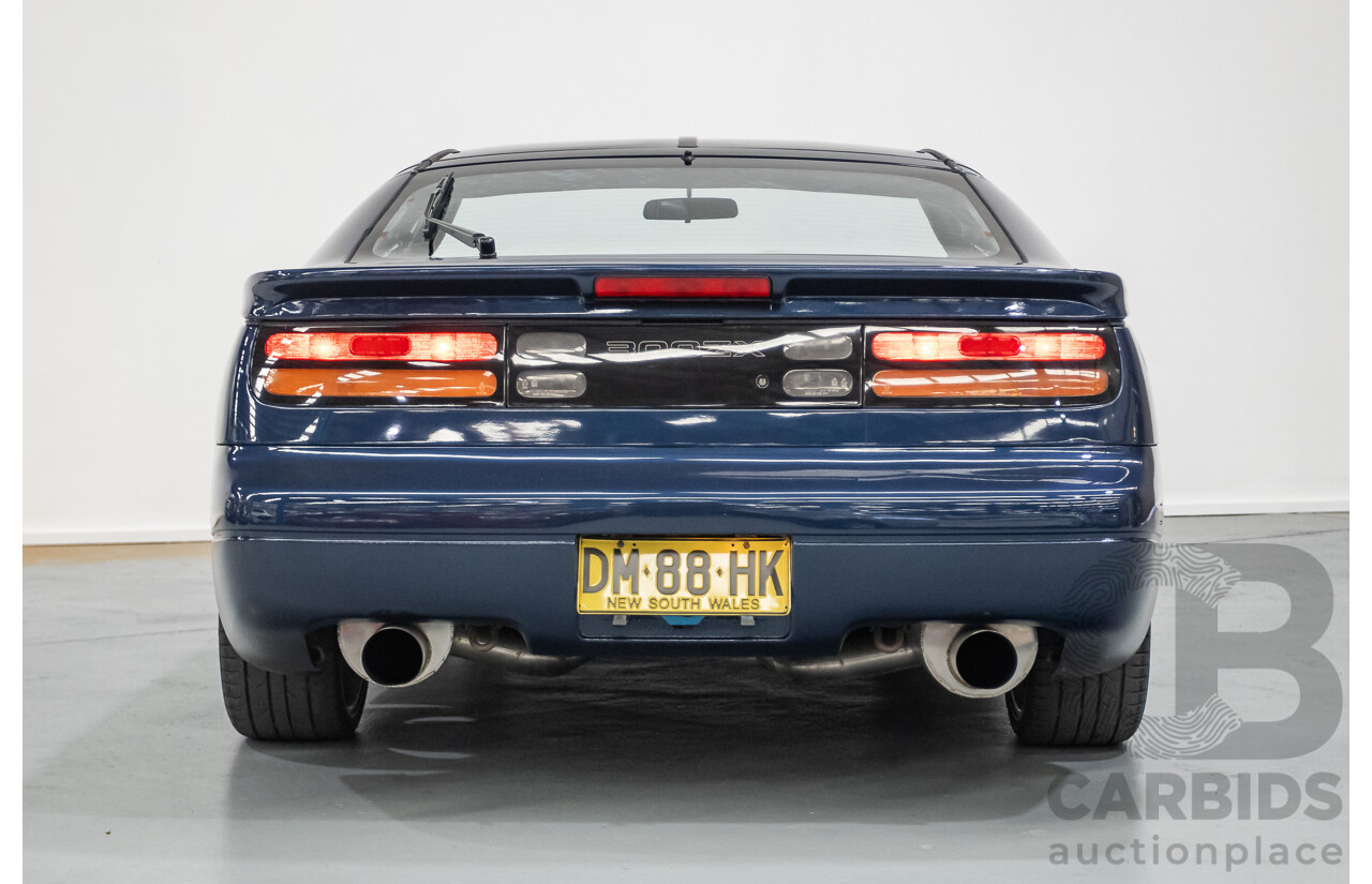 9/1989 Nissan 300 ZX Mine's Edition Targa 2d Coupe Blue Twin Turbo 3.0L - 2/1998 Import