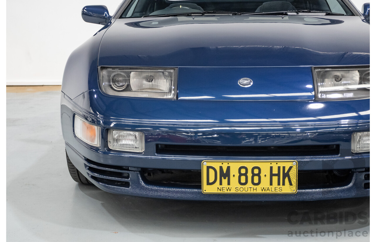 9/1989 Nissan 300 ZX Mine's Edition Targa 2d Coupe Blue Twin Turbo 3.0L - 2/1998 Import