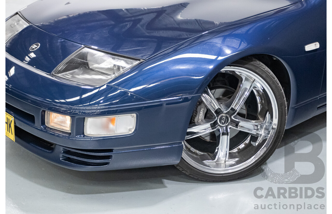 9/1989 Nissan 300 ZX Mine's Edition Targa 2d Coupe Blue Twin Turbo 3.0L - 2/1998 Import
