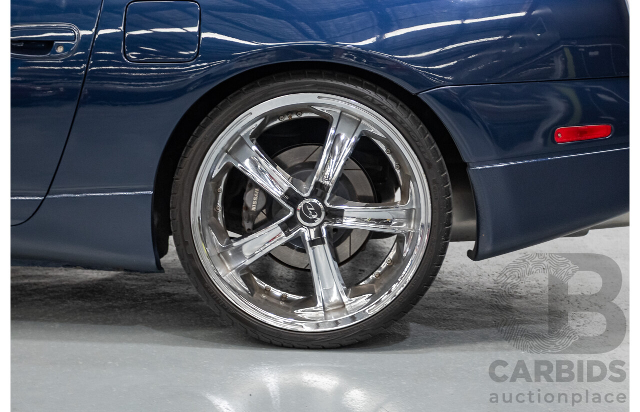 9/1989 Nissan 300 ZX Mine's Edition Targa 2d Coupe Blue Twin Turbo 3.0L - 2/1998 Import