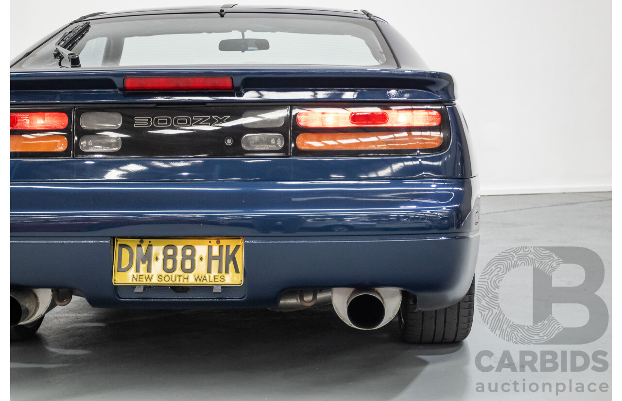 9/1989 Nissan 300 ZX Mine's Edition Targa 2d Coupe Blue Twin Turbo 3.0L - 2/1998 Import