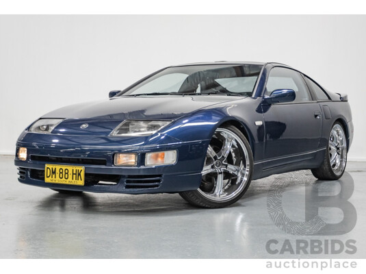 9/1989 Nissan 300 ZX Mine's Edition Targa 2d Coupe Blue Twin Turbo 3.0L - 2/1998 Import