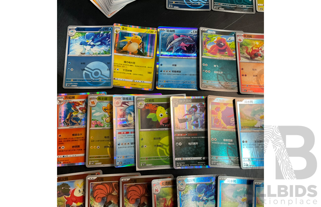 Assorted Pokemon Trading Card (CN)