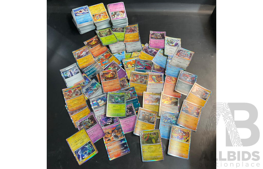 Bulk Lot: Assorted Pokémon Trading Cards (Japanese) - 400 Common, 50 Foil