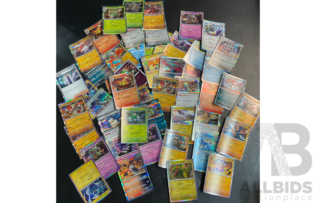 Bulk Lot: Assorted Pokémon Trading Cards (Japanese) - 400 Common, 50 Foil