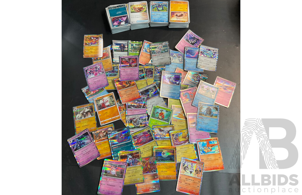 Bulk Lot: Assorted Pokémon Trading Cards (Japanese) - 400 Common, 50 Foil