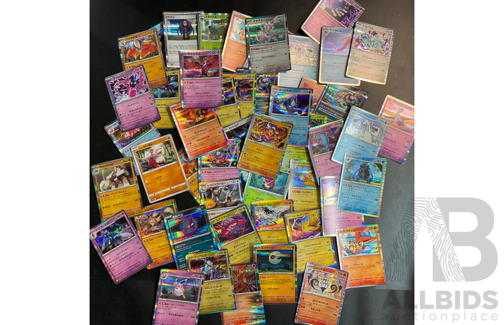 Bulk Lot: Assorted Pokémon Trading Cards (Japanese) - 400 Common, 50 Foil