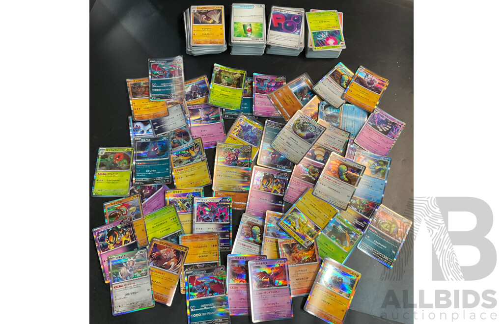 Bulk Lot: Assorted Pokémon Trading Cards (Japanese) - 400 Common, 50 Foil