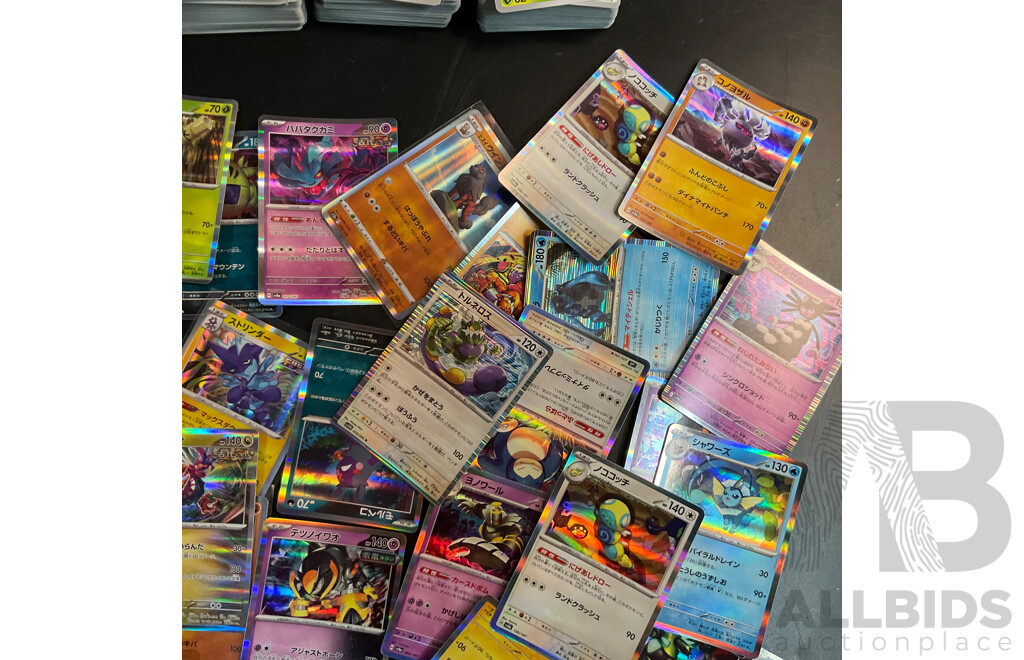 Bulk Lot: Assorted Pokémon Trading Cards (Japanese) - 400 Common, 50 Foil