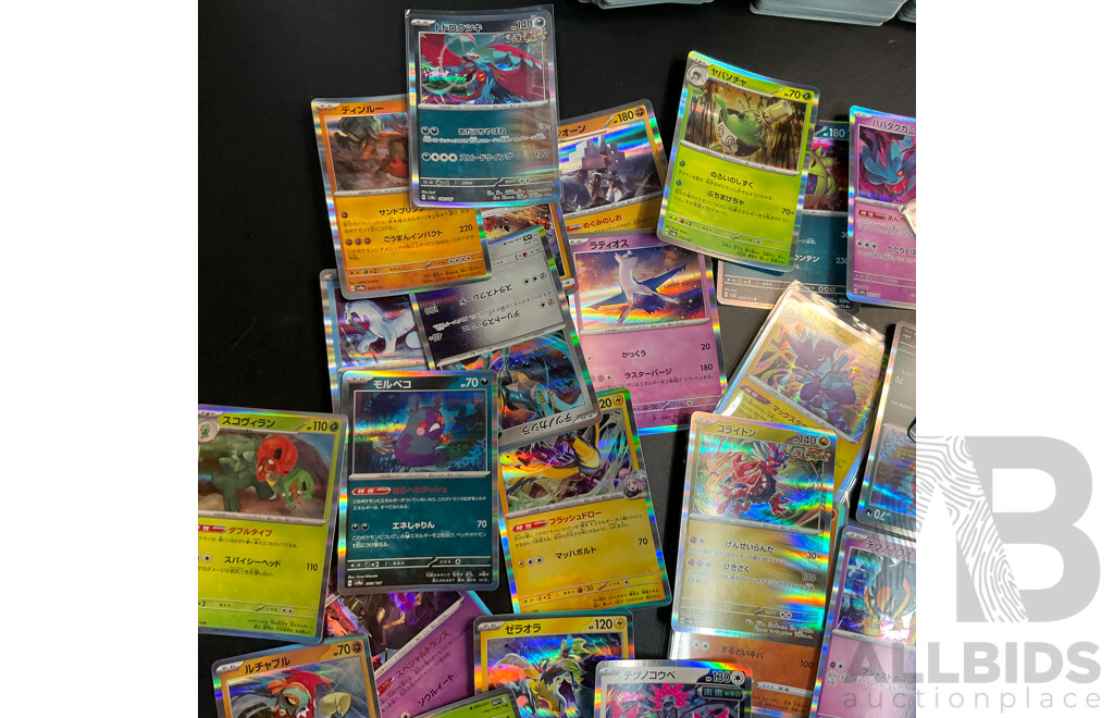 Bulk Lot: Assorted Pokémon Trading Cards (Japanese) - 400 Common, 50 Foil