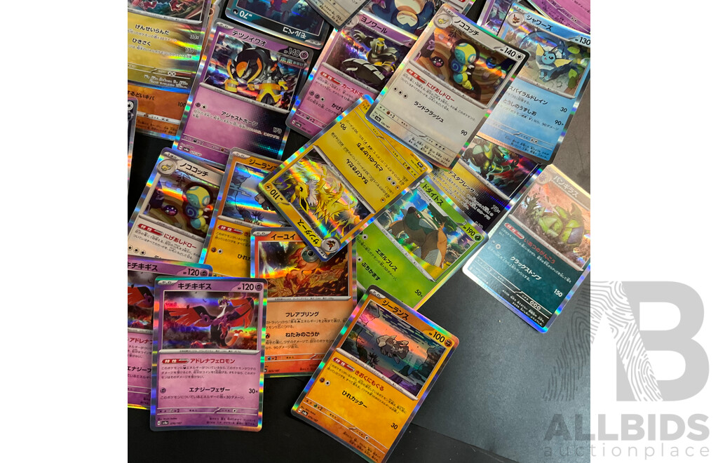 Bulk Lot: Assorted Pokémon Trading Cards (Japanese) - 400 Common, 50 Foil