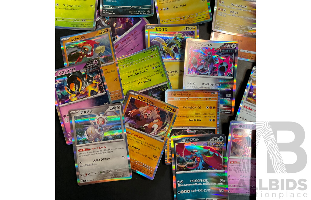 Bulk Lot: Assorted Pokémon Trading Cards (Japanese) - 400 Common, 50 Foil