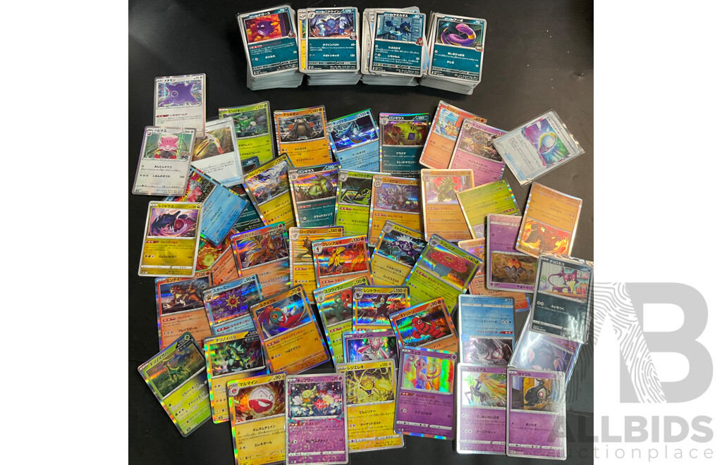 Bulk Lot: Assorted Pokémon Trading Cards (Japanese) - 400 Common, 50 Foil