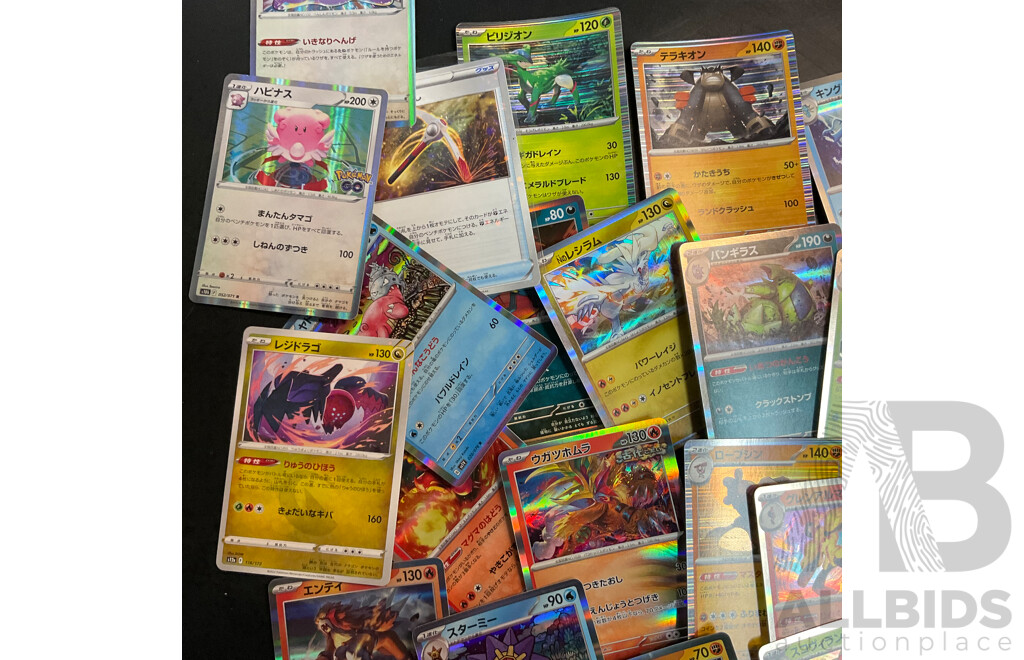 Bulk Lot: Assorted Pokémon Trading Cards (Japanese) - 400 Common, 50 Foil