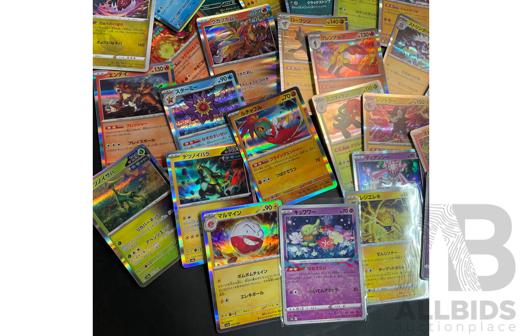 Bulk Lot: Assorted Pokémon Trading Cards (Japanese) - 400 Common, 50 Foil