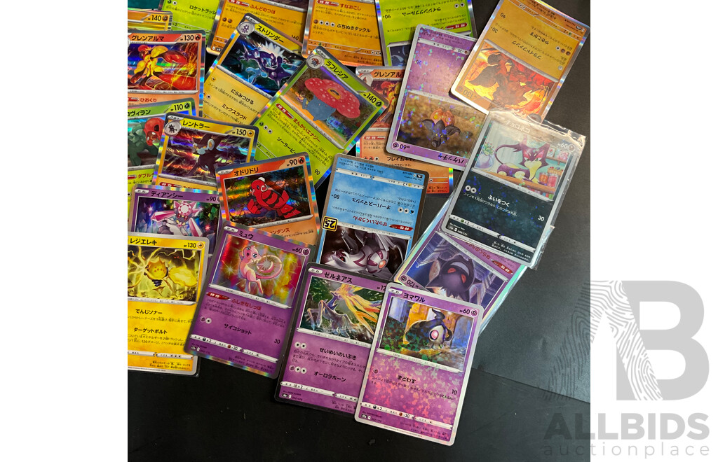Bulk Lot: Assorted Pokémon Trading Cards (Japanese) - 400 Common, 50 Foil